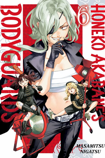 Honeko Akabane's Bodyguards 6 — manga cover
