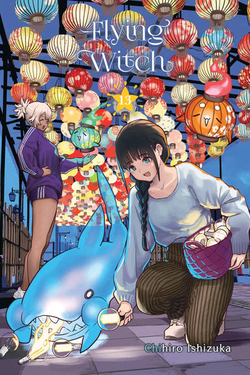 Flying Witch 13 — manga cover