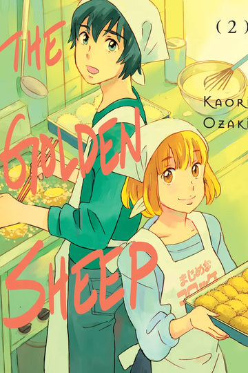 The Golden Sheep 2 — manga cover