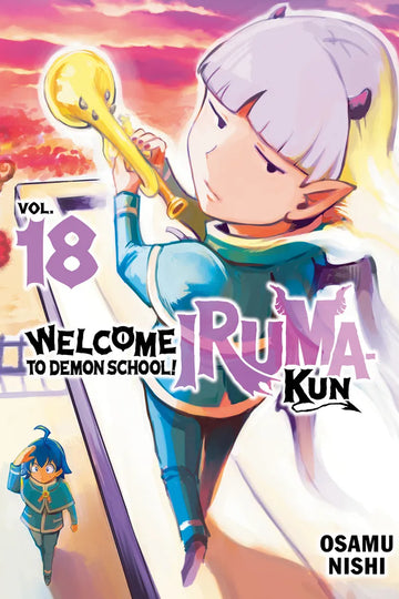 Welcome to Demon School! Iruma-kun 18 — manga cover