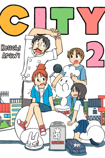 City 2 — manga cover
