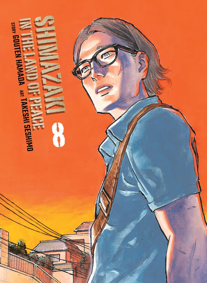 Shimazaki in the Land of Peace 8 — manga cover