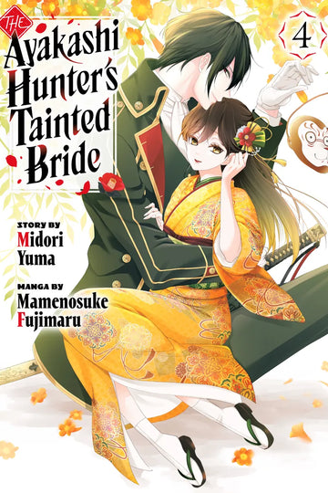 The Ayakashi Hunter's Tainted Bride 4 — manga cover
