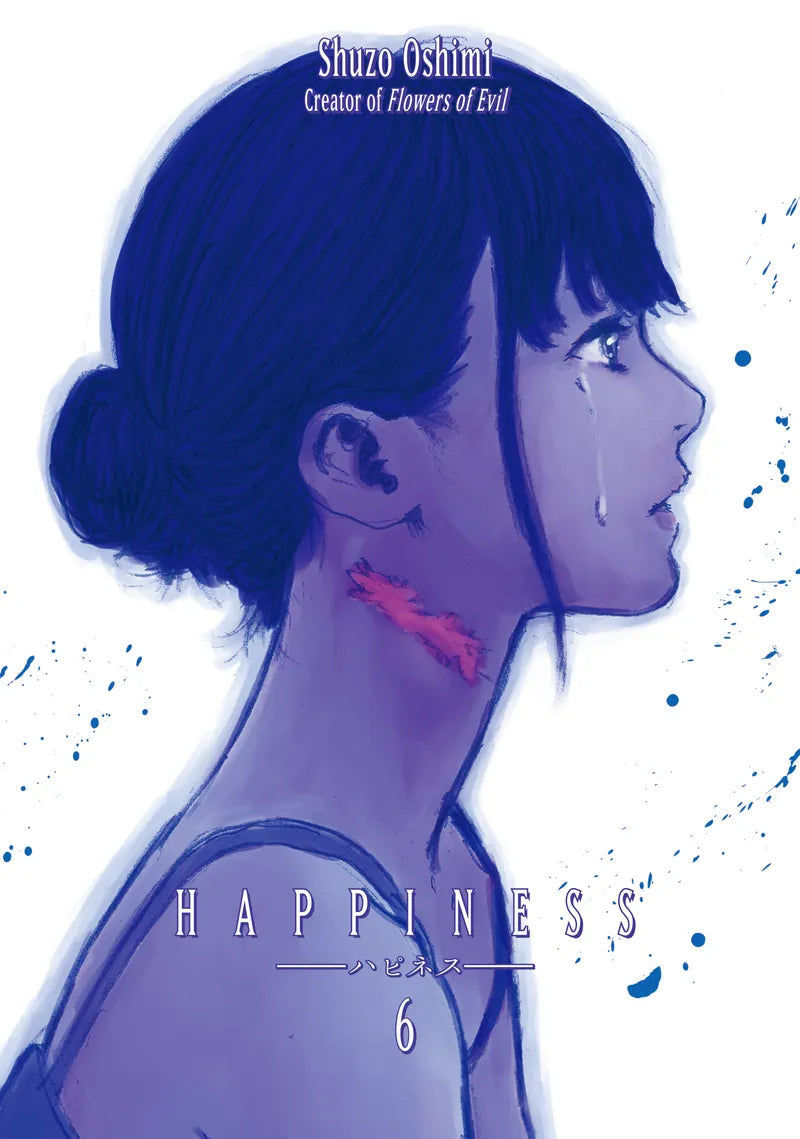 Happiness 6 — manga cover