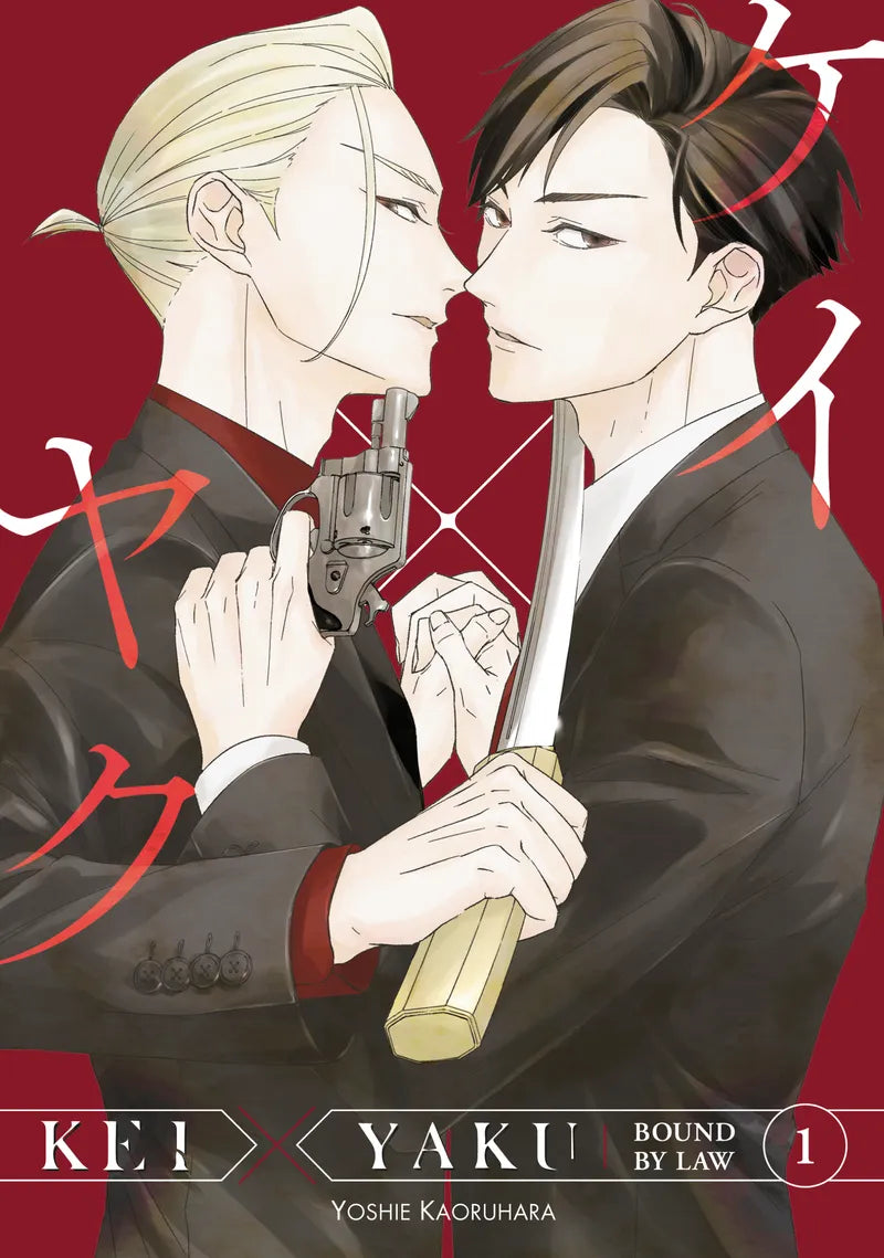 Kei X Yaku: Bound By Law 1 — manga cover