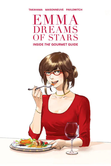 Emma Dreams of Stars — manga cover