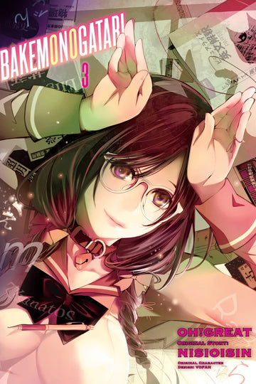 Bakemonogatari (Manga), volume 3 — manga cover
