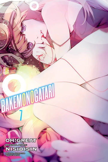 BAKEMONOGATARI (manga), volume 7 — manga cover