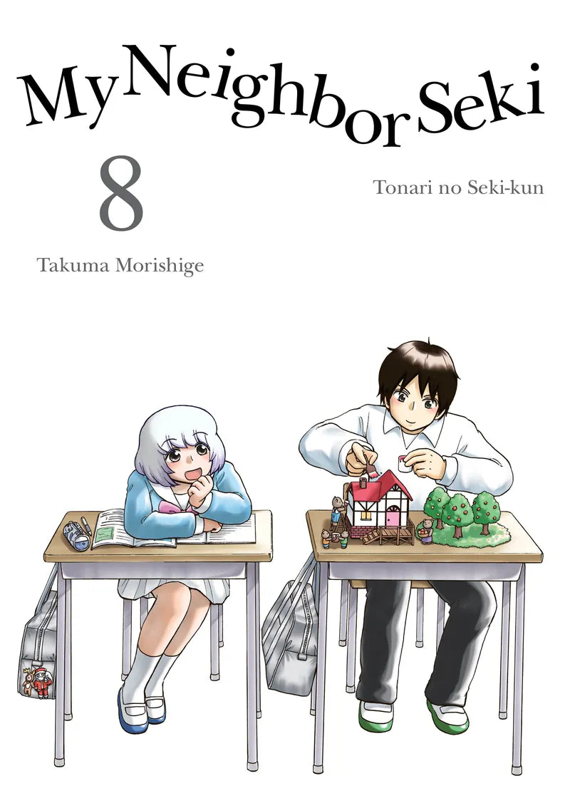 My Neighbor Seki 8 — manga cover
