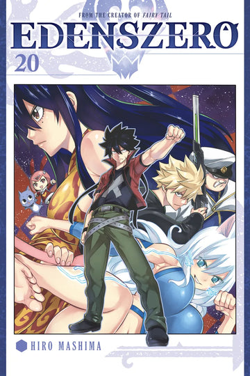 EDENS ZERO 20 — manga cover