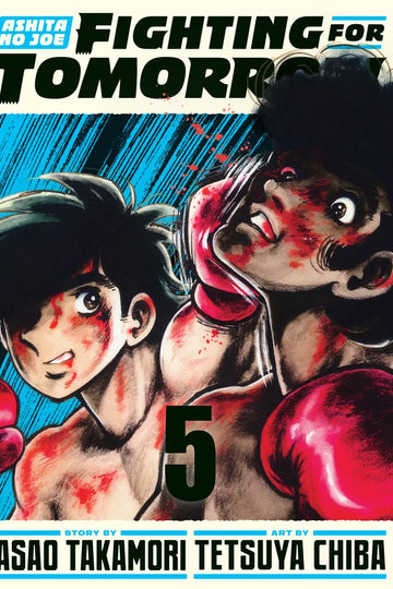 Ashita no Joe: Fighting for Tomorrow 5 — manga cover