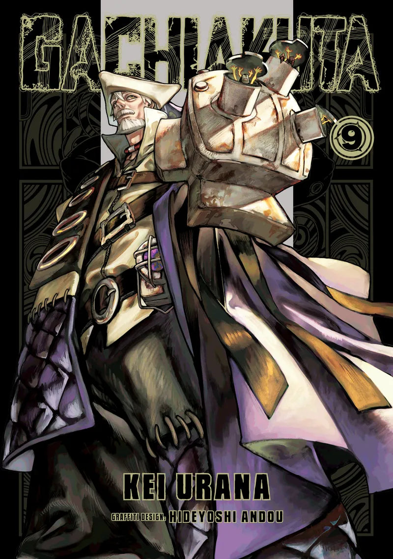 Gachiakuta 9 — manga cover