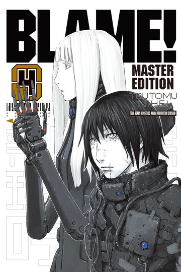 BLAME! 4 — manga cover