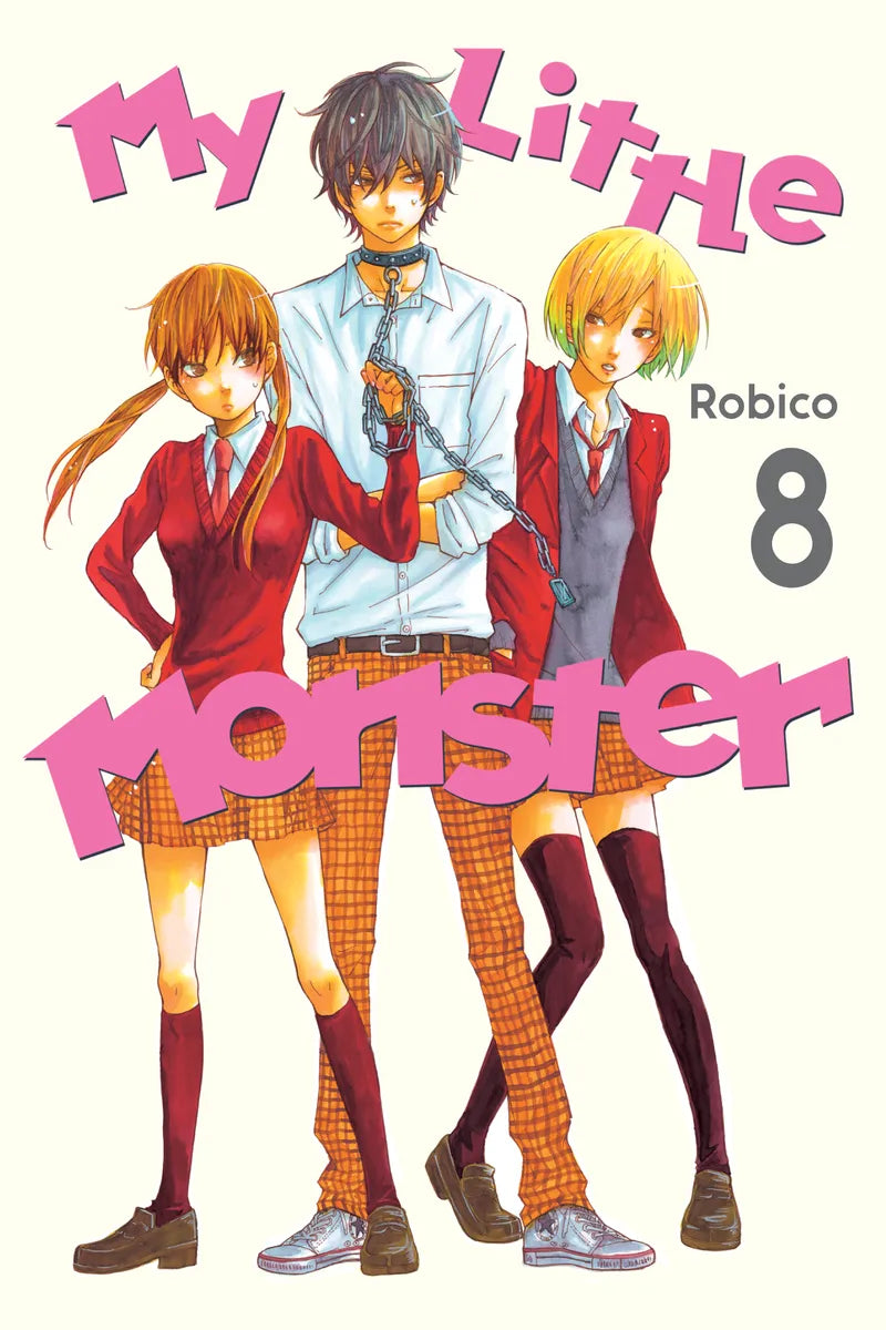 My Little Monster 8 — manga cover