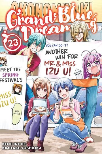 Grand Blue Dreaming 23 — manga cover