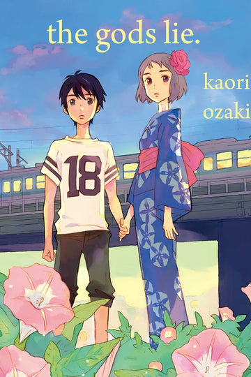 The Gods Lie — manga cover