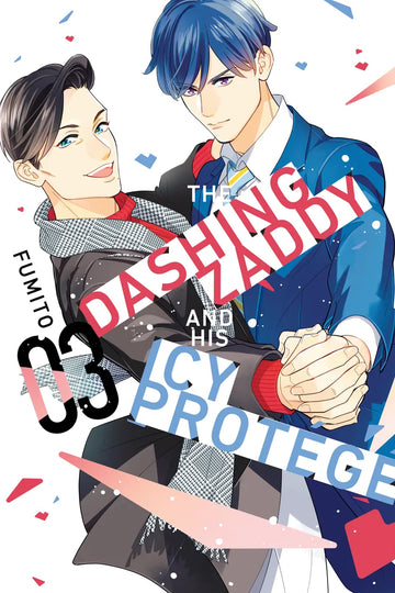 The Dashing Zaddy and His Icy Protege 3 — manga cover