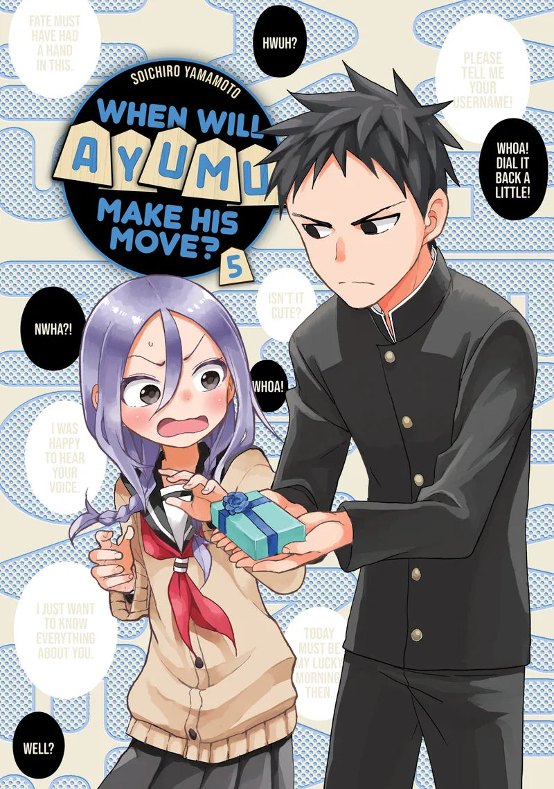 When Will Ayumu Make His Move? 5 — manga cover