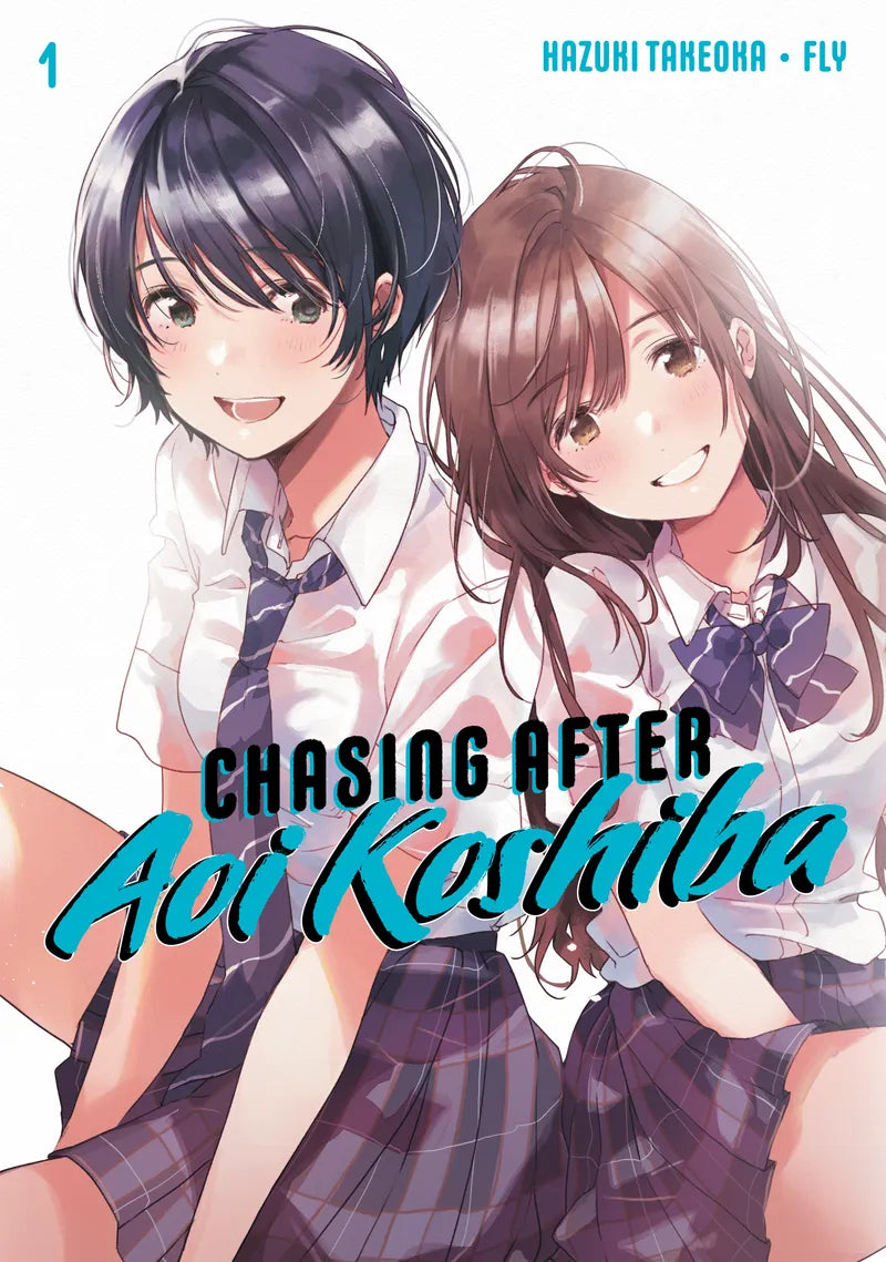Chasing After Aoi Koshiba 1 — manga cover