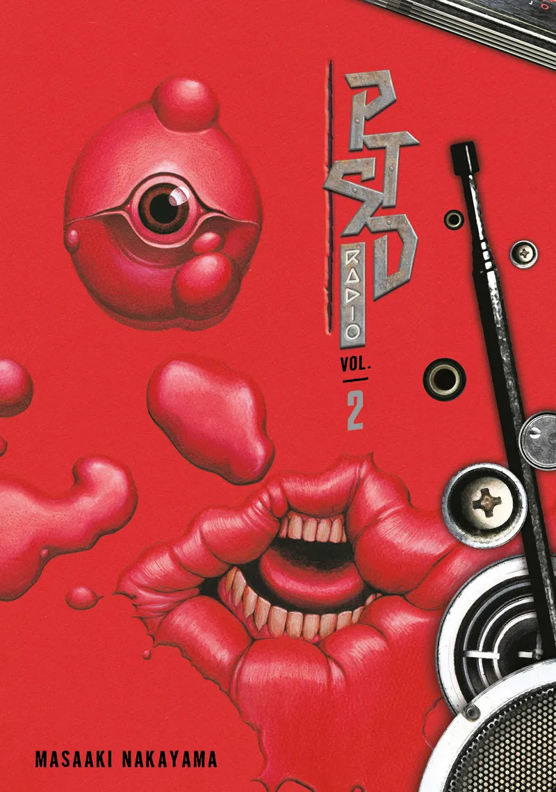 PTSD Radio Omnibus 2 (Vol. 3-4) — manga cover