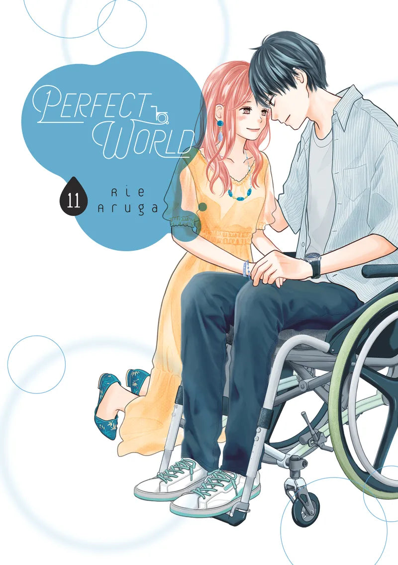 Perfect World 11 — manga cover