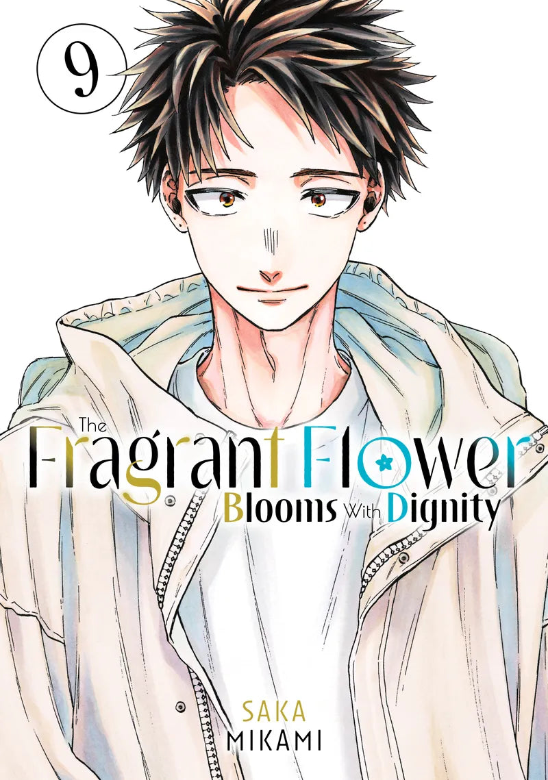 The Fragrant Flower Blooms With Dignity 9 — manga cover