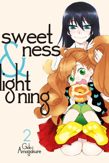 Sweetness And Lightning 2 — manga cover