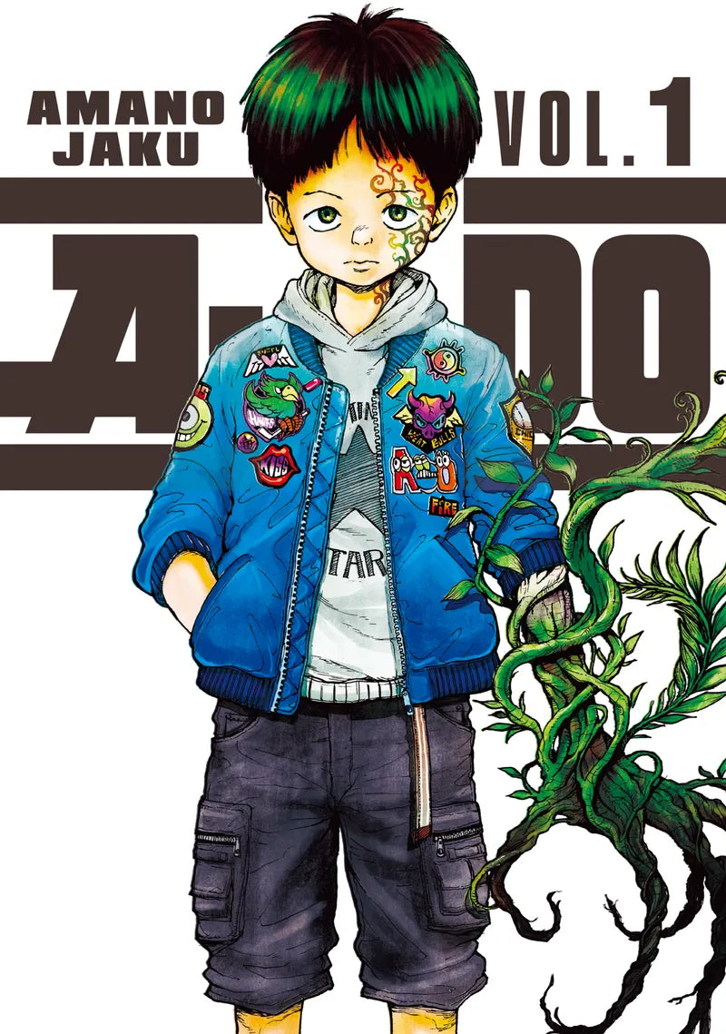 A-DO 1 — manga cover