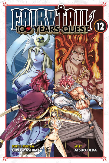 FAIRY TAIL: 100 Years Quest 12 — manga cover