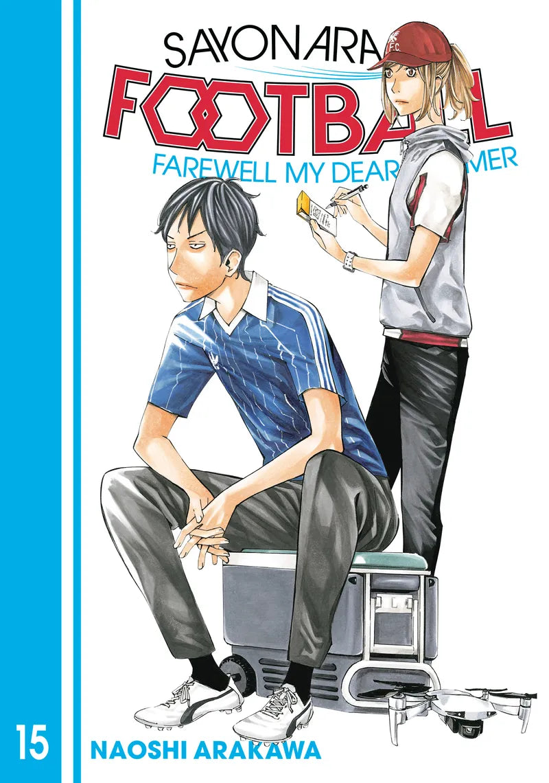 Sayonara, Football 15 — manga cover