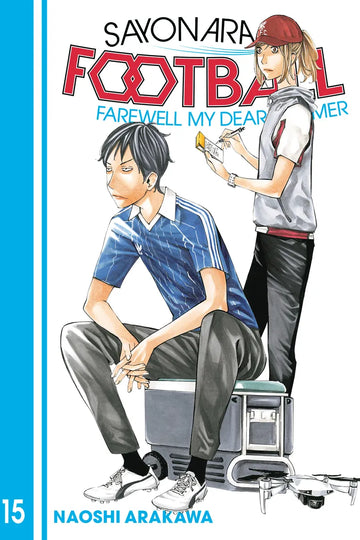 Sayonara, Football 15 — manga cover