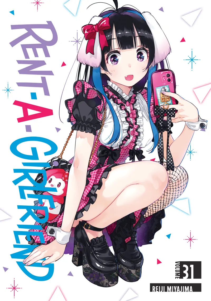 Rent-A-Girlfriend 31 — manga cover