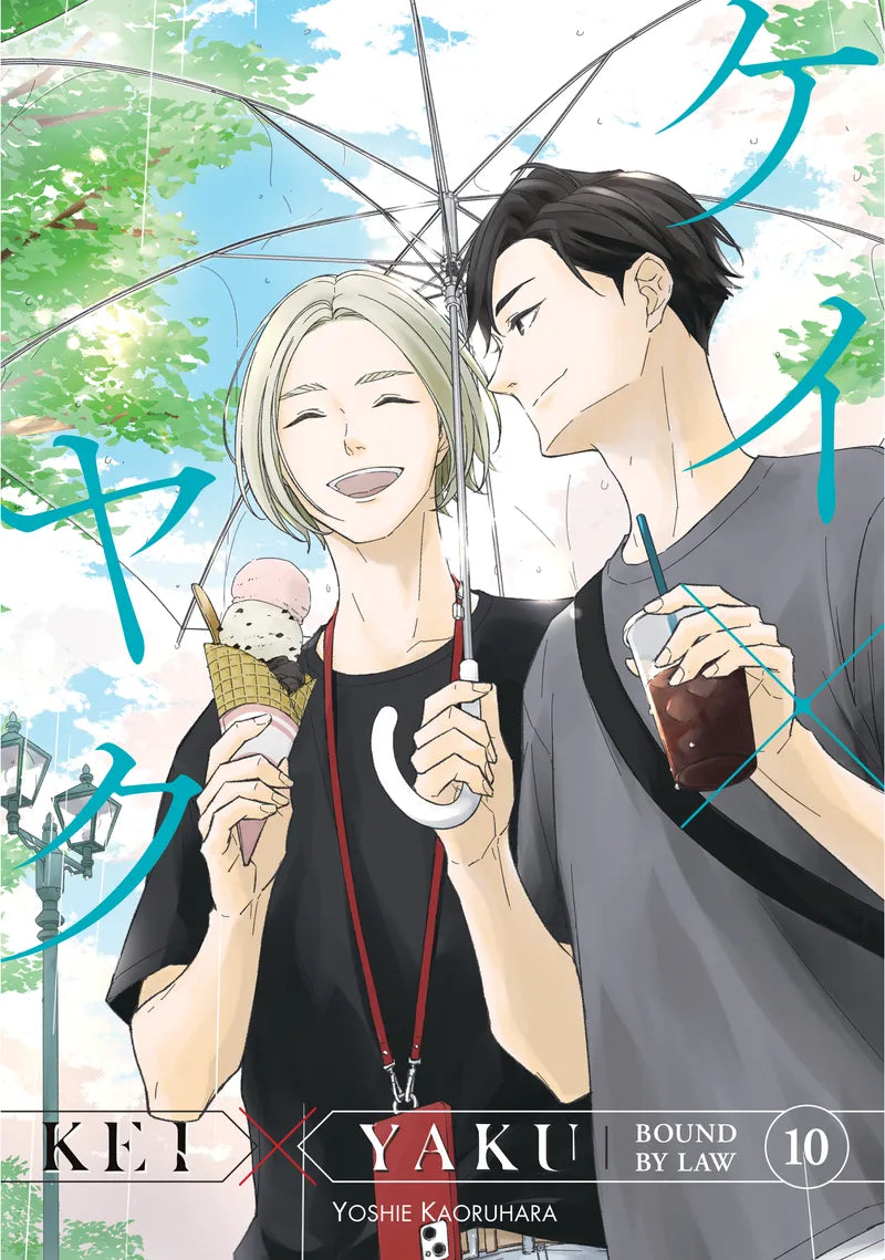 Kei X Yaku: Bound By Law 10 — manga cover