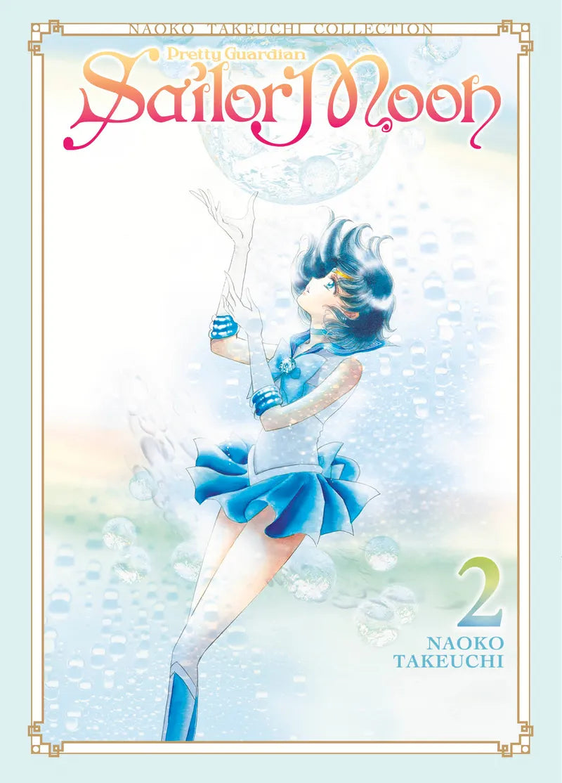 Sailor Moon 2 (Naoko Takeuchi Collection) — manga cover