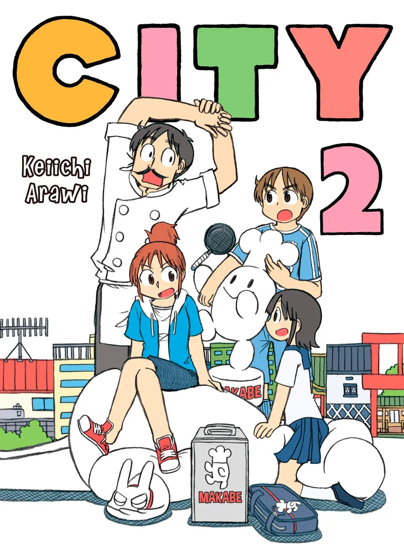 CITY 2 — manga cover