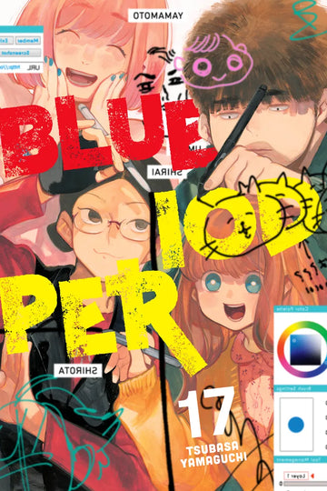 Blue Period 17 — manga cover