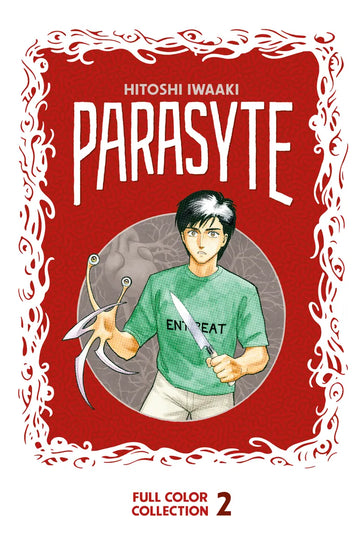 Parasyte Full Color Collection 2 — manga cover