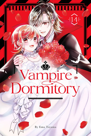 Vampire Dormitory 14 — manga cover