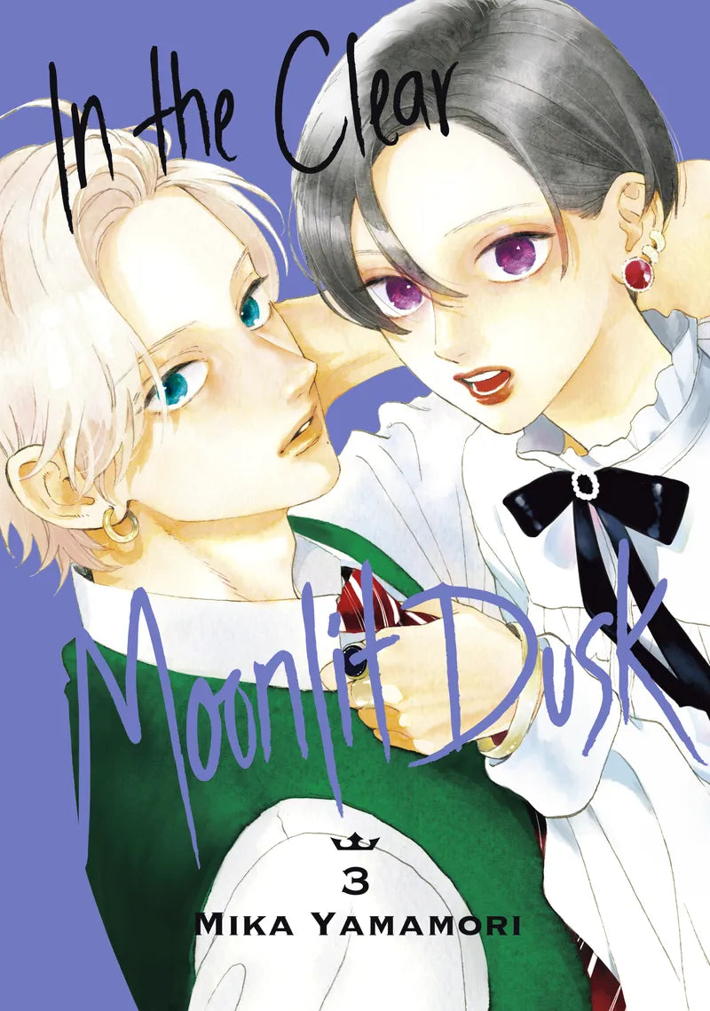In the Clear Moonlit Dusk 3 — manga cover