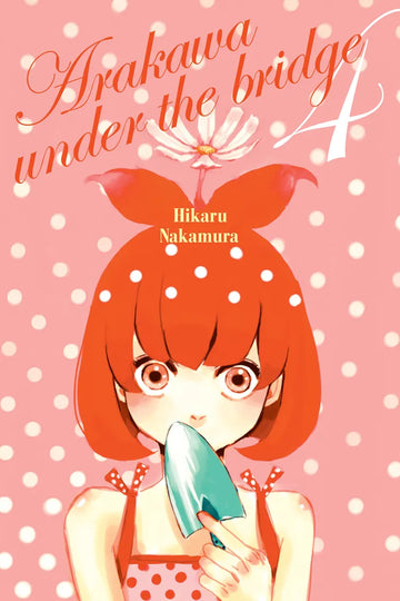 Arakawa Under the Bridge, 4 — manga cover