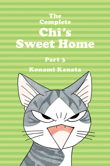 The Complete Chi's Sweet Home Vol. 3 — manga cover