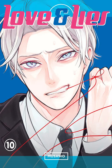 Love and Lies 10 — manga cover