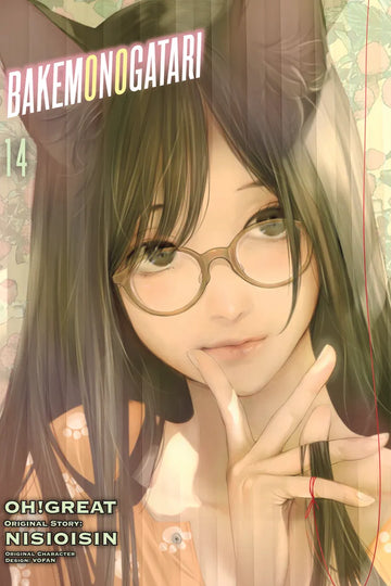 BAKEMONOGATARI (manga), volume 14 — manga cover