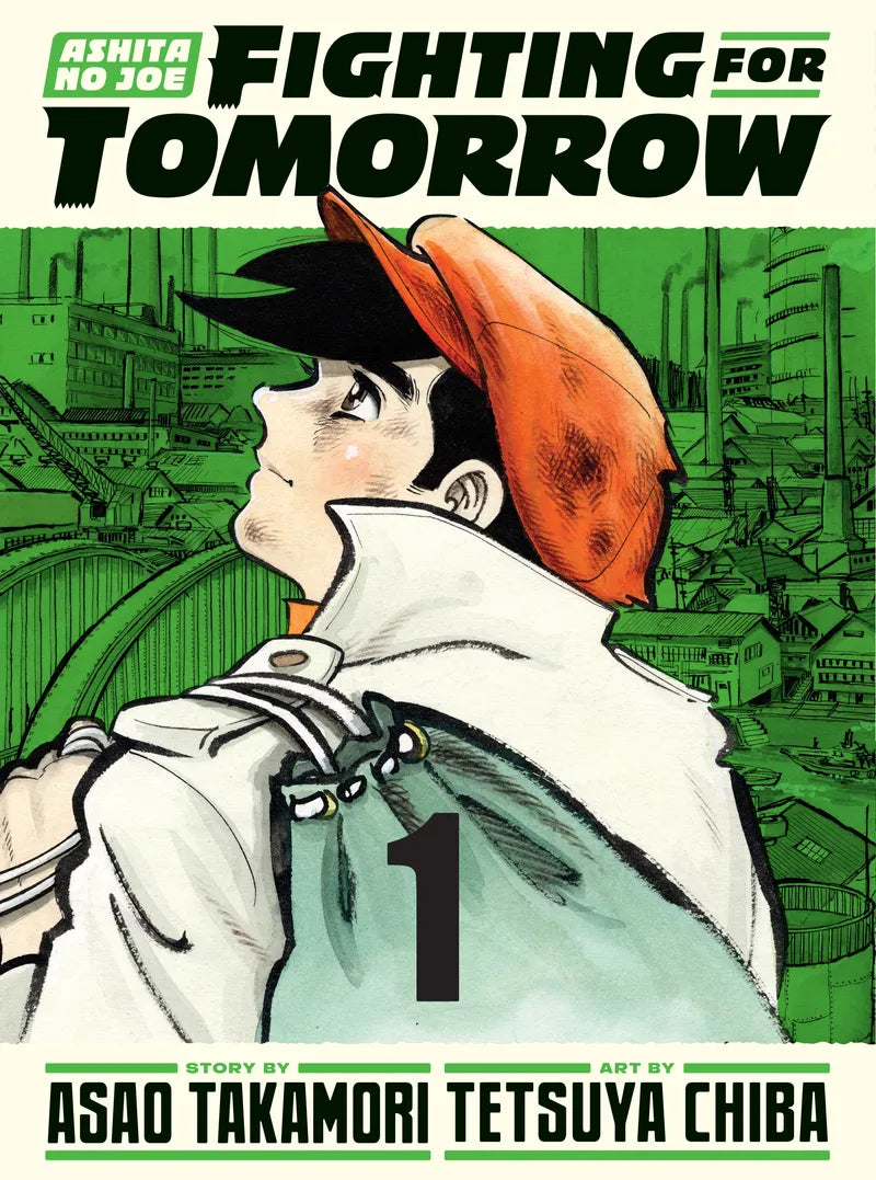 Ashita no Joe: Fighting for Tomorrow 1 — manga cover