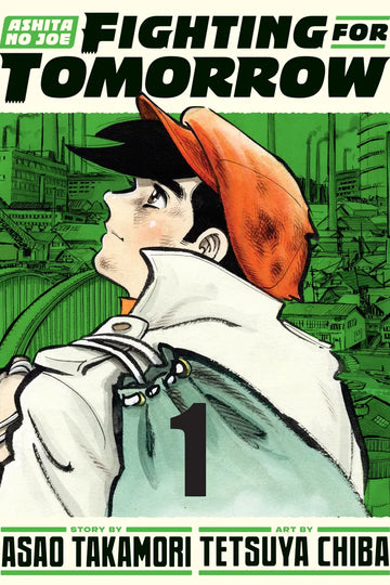 Ashita no Joe: Fighting for Tomorrow 1 — manga cover