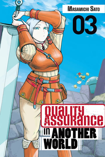 Quality Assurance in Another World 3 — manga cover