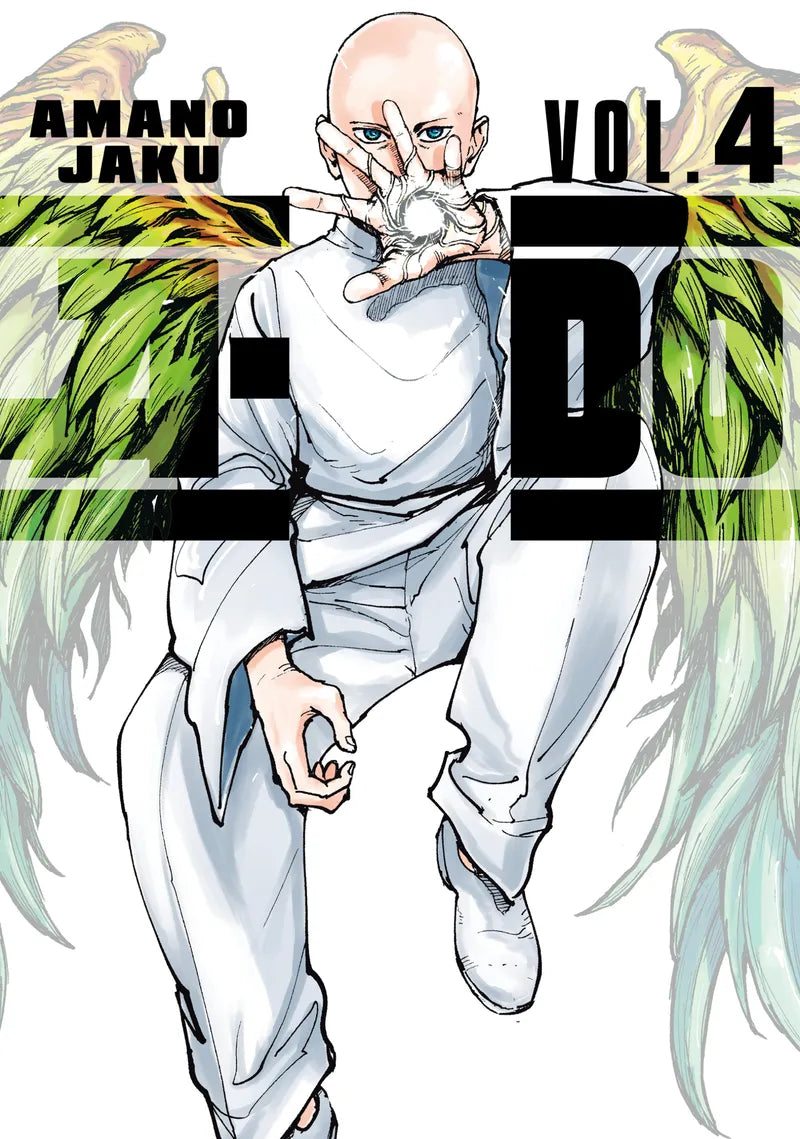 A-DO 4 — manga cover