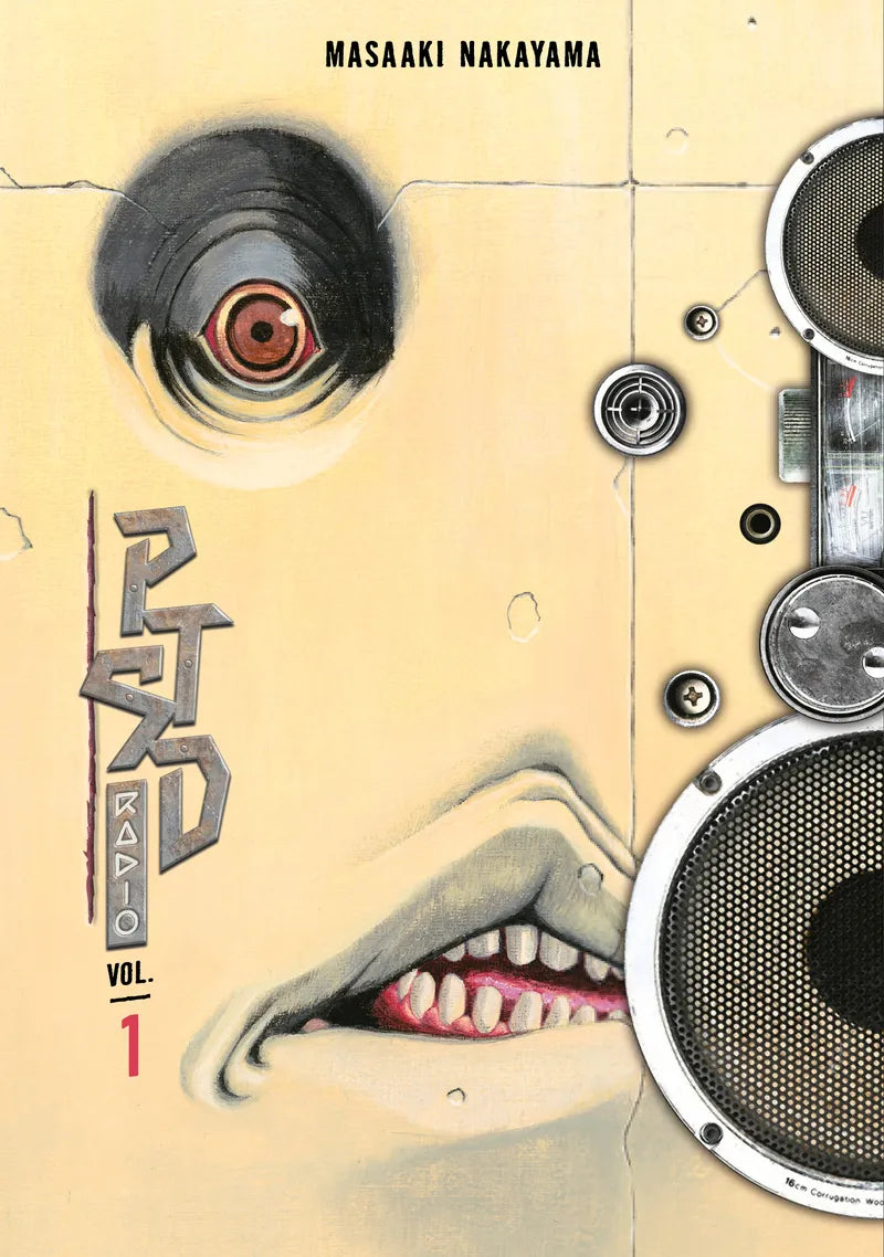 PTSD Radio Omnibus 1 (Vol. 1-2) — manga cover