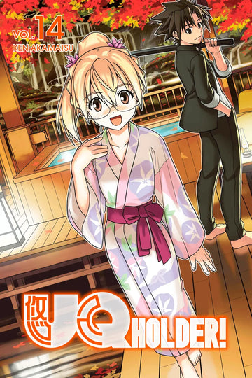 Uq Holder 14 — manga cover