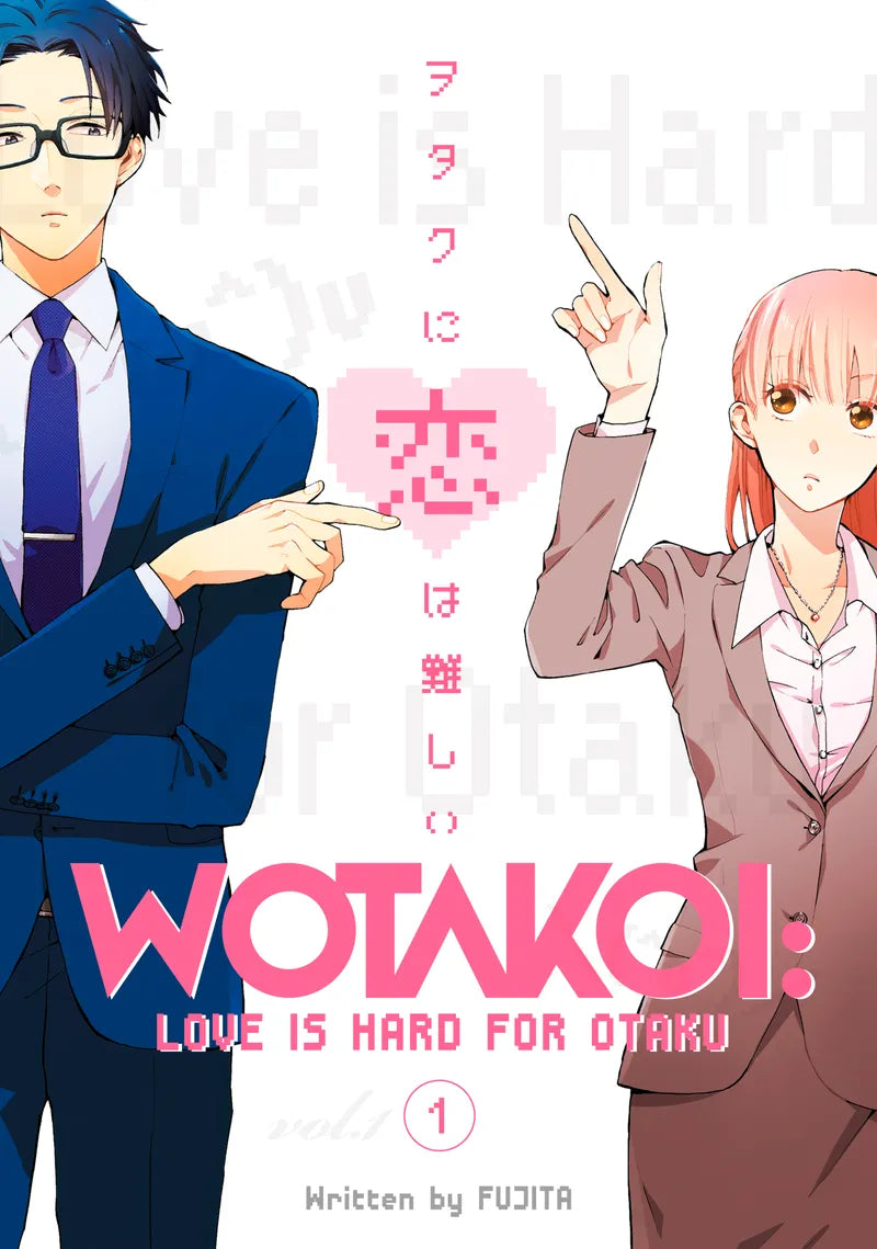 Wotakoi: Love Is Hard for Otaku 1 — manga cover